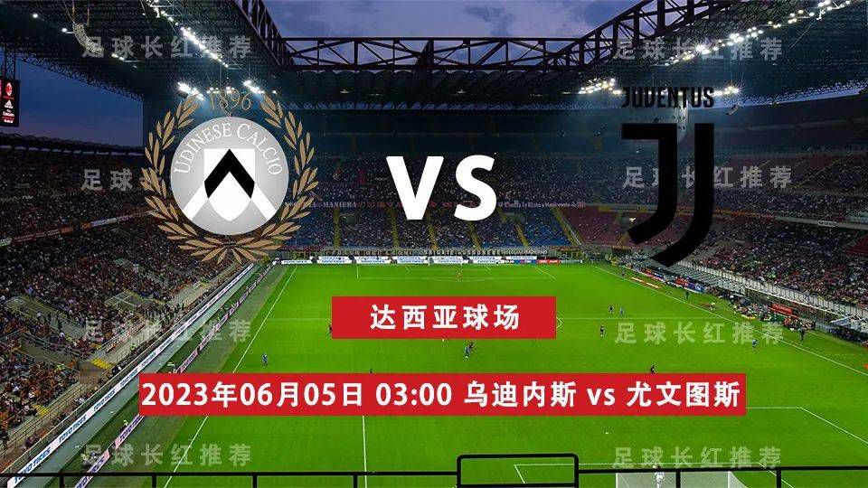 故事环绕上世纪90年月洛杉矶少年史蒂夫（苏基克饰）与他的滑板、冲浪伴侣们的糊口睁开。沃特斯顿将扮演史蒂夫的单亲妈妈，赫奇斯扮演史蒂夫的哥哥。影片今朝正在拍摄中。